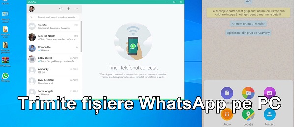 Изтеглете файлове WhatsApp на вашия компютър