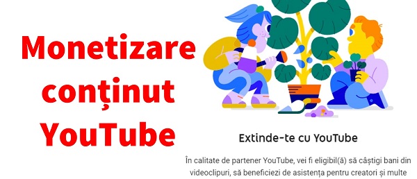 Όταν μπορείτε να κερδίσετε χρήματα στο YouTube