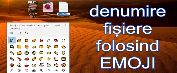 Emoji като имена на файлове