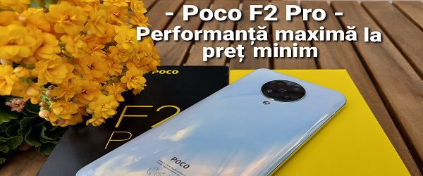 小米Poco F2 PRO评测视频