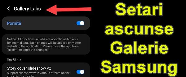 Gallery Labs הגדרות נסתרות של גלריית Samsung